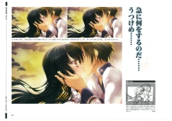 Page 42 of 戦国†恋姫 ～乙女絢爛☆戦国絵巻～ ビジュアルファンブック-1