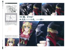 Page 58 of 戦国†恋姫 ～乙女絢爛☆戦国絵巻～ ビジュアルファンブック-1