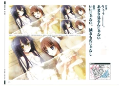 Page 72 of 戦国†恋姫 ～乙女絢爛☆戦国絵巻～ ビジュアルファンブック-1