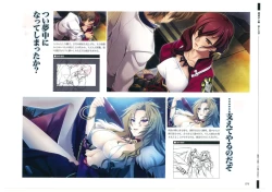 Page 79 of 戦国†恋姫 ～乙女絢爛☆戦国絵巻～ ビジュアルファンブック-1