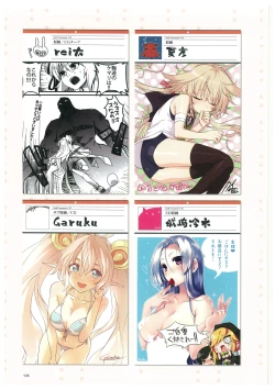 Page 138 of 戦国†恋姫 ～乙女絢爛☆戦国絵巻～ ビジュアルファンブック-2