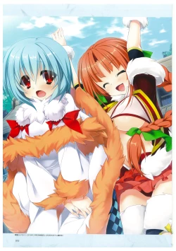 Page 18 of 戦国†恋姫 ～乙女絢爛☆戦国絵巻～ ビジュアルファンブック-2