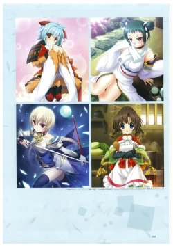 Page 51 of 戦国†恋姫 ～乙女絢爛☆戦国絵巻～ ビジュアルファンブック-2