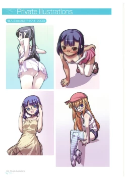 Page 102 of Hikage Eiji Illust Works