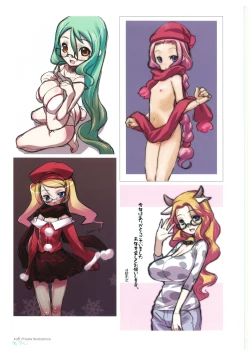 Page 106 of Hikage Eiji Illust Works