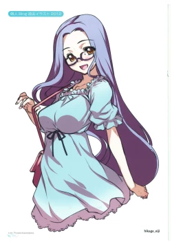 Page 110 of Hikage Eiji Illust Works