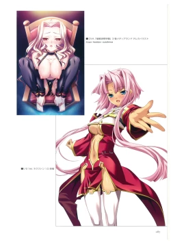 Page 87 of Hikage Eiji Illust Works