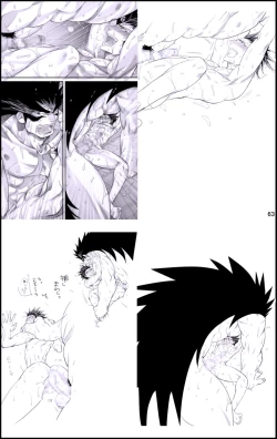 Page 63 of Datte, Yajuu no Setsuri | That's the Beast's Providence