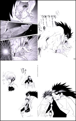Page 72 of Datte, Yajuu no Setsuri | That's the Beast's Providence