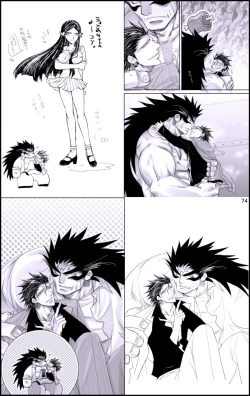 Page 74 of Datte, Yajuu no Setsuri | That's the Beast's Providence