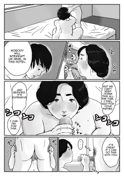 Page 12 of Inga na Kankei| Fated Relation Mother Kazumi 1