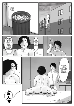 Page 20 of Inga na Kankei| Fated Relation Mother Kazumi 1