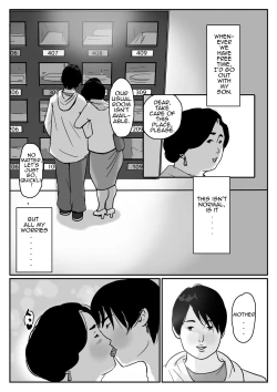 Page 23 of Inga na Kankei| Fated Relation Mother Kazumi 1