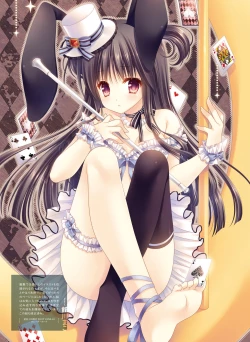 Page 19 of Dengeki Moeoh 2017-08