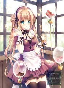 Page 22 of Dengeki Moeoh 2017-08