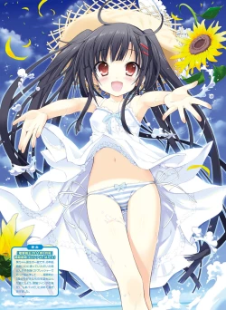 Page 53 of Dengeki Moeoh 2017-08