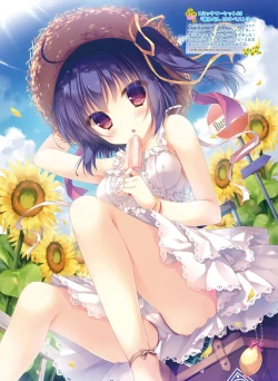 Page 94 of Dengeki Moeoh 2017-08