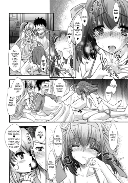 Page 11 of Papa to Musume no Shitsuke Kata | Papa and Her Daughters' Way of Discipline