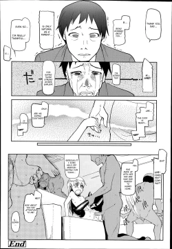 Page 24 of Tomodachi ni Nayami o Soudan Shite Mitara Ayashige na Basho ni Tsurete Koraremashita.