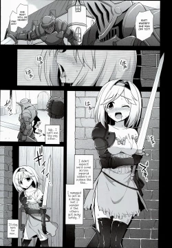 Page 3 of Djeeta Ryoujoku Kyousei Fushoukan | Wounded Djeeta's Degrading Rape Coercion