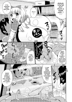 Page 3 of Dosukebe Mesu no Alice