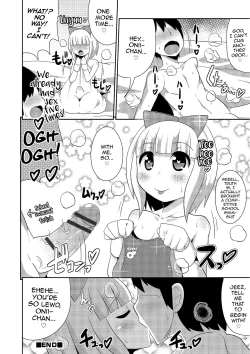 Page 8 of Dosukebe Mesu no Alice