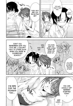 Page 14 of Love Poro Style Ch.1-8