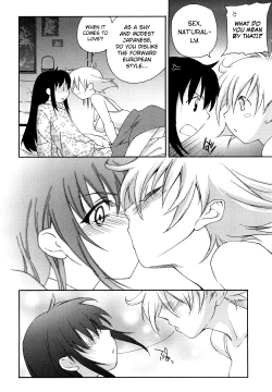 Page 82 of Love Poro Style Ch.1-8