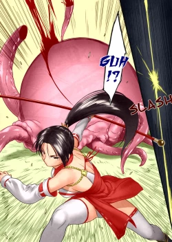 Page 7 of Toukiden Maki no Ni