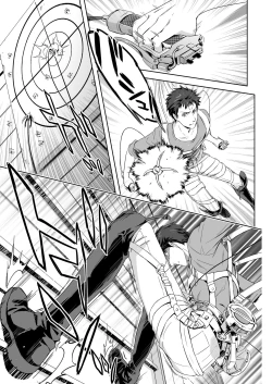 Page 9 of We are the Massacre