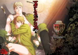 Page 1 of Magia Sexualis 2