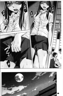 Page 153 of Onee-san no Naka de Itte