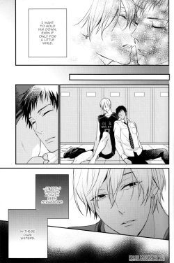 Page 11 of Torikago no Uchuu