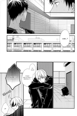 Page 15 of Torikago no Uchuu