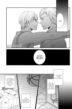 Page 7 of Torikago no Uchuu