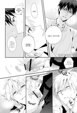 Page 14 of Tabeteshimaitai