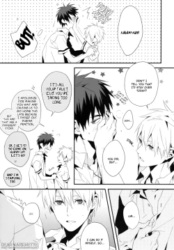 Page 7 of Tabeteshimaitai
