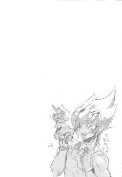 Page 27 of XXXX no Vec-chan 3