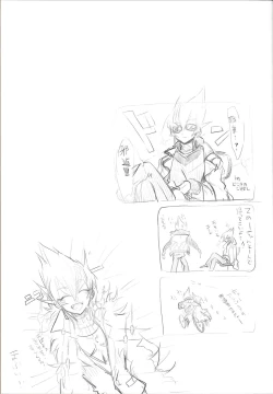 Page 50 of XXXX no Vec-chan 2