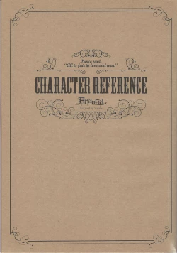 Page 52 of XXXX no Vec-chan 2