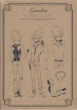 Page 55 of XXXX no Vec-chan 2