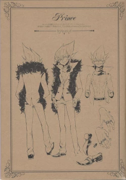 Page 56 of XXXX no Vec-chan 2