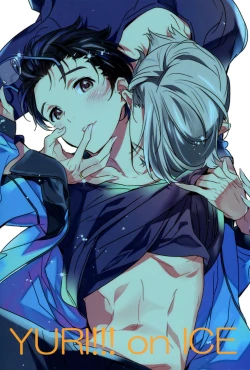 Page 16 of Koibito no Sainou | A Lover's Gift