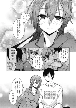 Page 92 of Web Manga Bangaichi Vol. 10