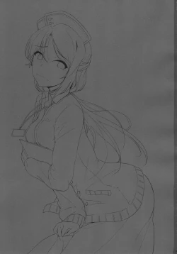 Page 2 of Sakurauchi Nurse Call