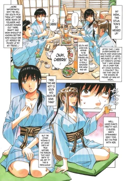 Page 4 of Boshi Yuugi Jou - Mother and Child Game