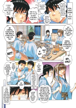 Page 5 of Boshi Yuugi Jou - Mother and Child Game