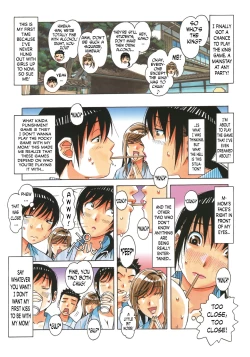 Page 9 of Boshi Yuugi Jou - Mother and Child Game