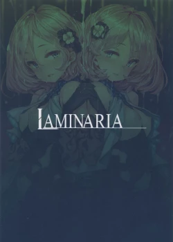 Page 2 of Twin x Sense