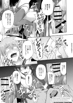 Page 21 of Zecchou CONTRACT